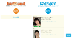 Desktop Screenshot of nobunaga-event.com